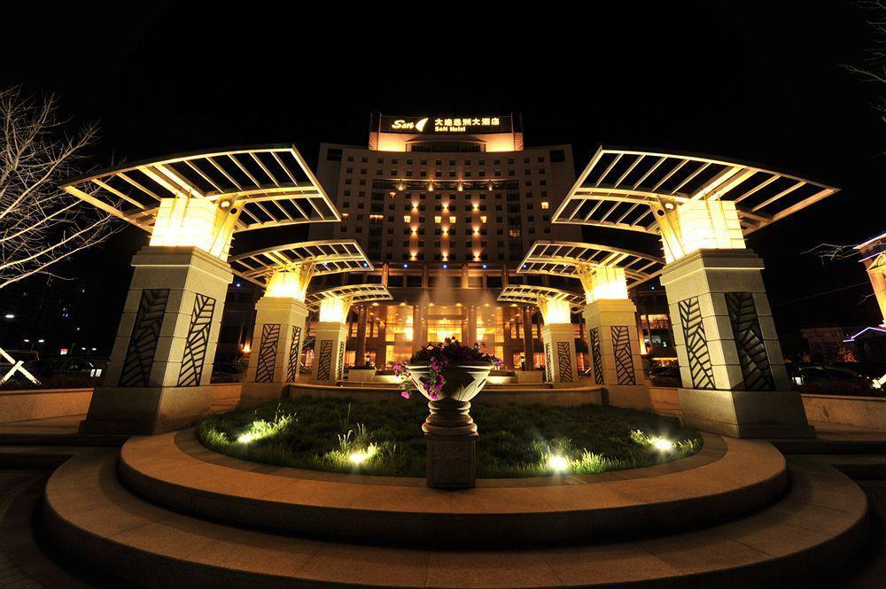 S&N Dalian Hotel Eksteriør bilde