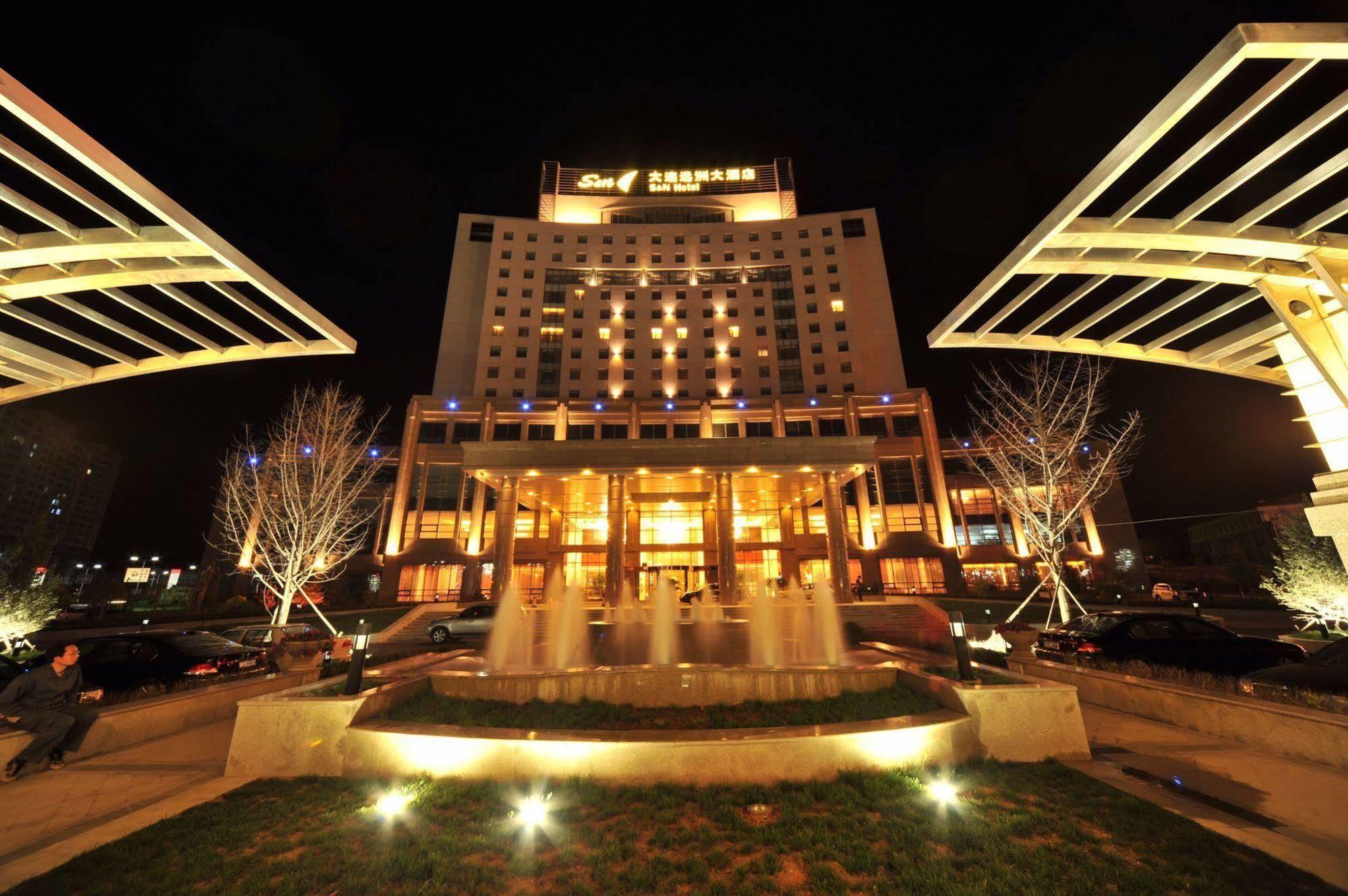 S&N Dalian Hotel Eksteriør bilde