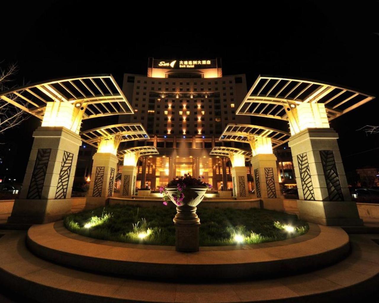 S&N Dalian Hotel Eksteriør bilde